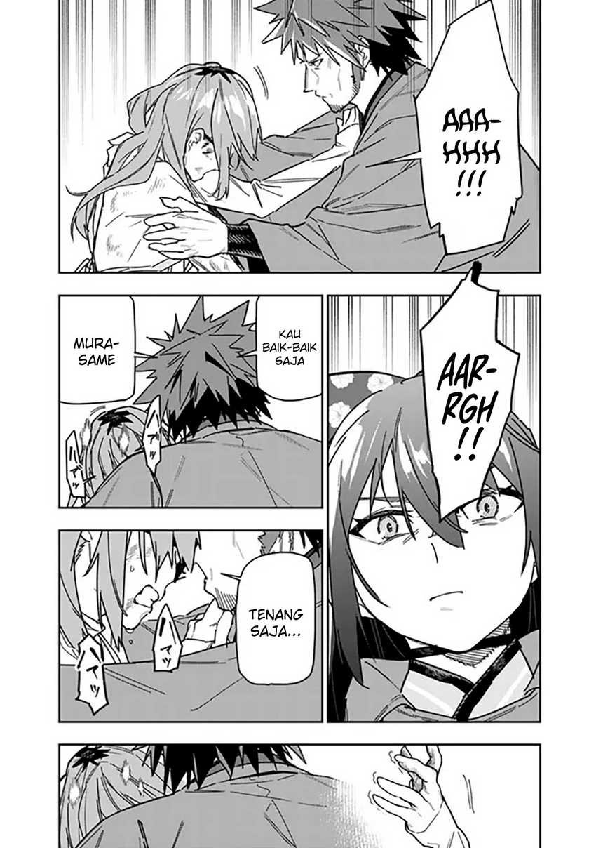 “Shop” Skill Sae Areba, Dungeon-ka Shita Sekai Demo Rakushou da Chapter 27 page 13