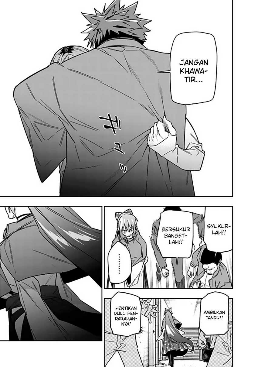 “Shop” Skill Sae Areba, Dungeon-ka Shita Sekai Demo Rakushou da Chapter 27 page 14