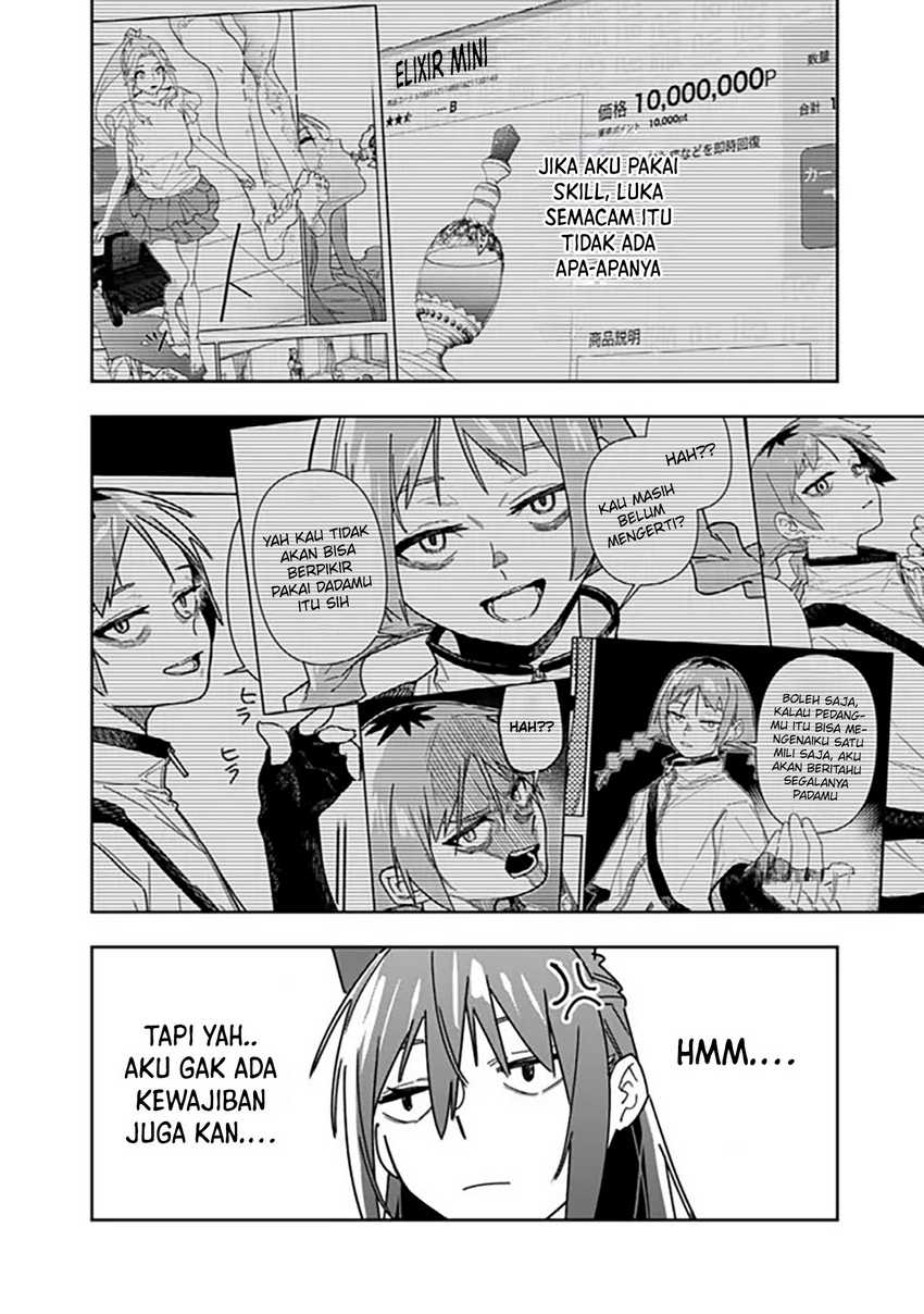 “Shop” Skill Sae Areba, Dungeon-ka Shita Sekai Demo Rakushou da Chapter 27 page 15