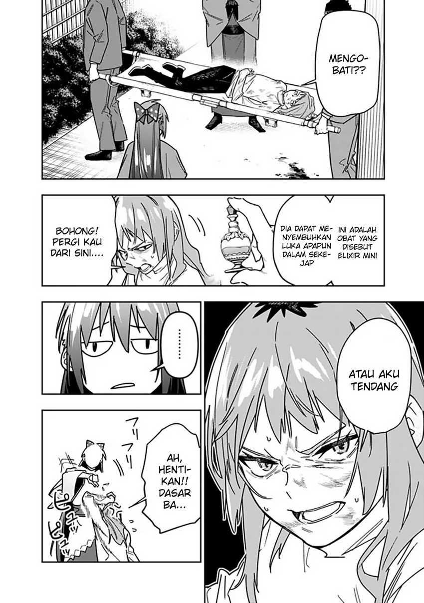 “Shop” Skill Sae Areba, Dungeon-ka Shita Sekai Demo Rakushou da Chapter 27 page 17