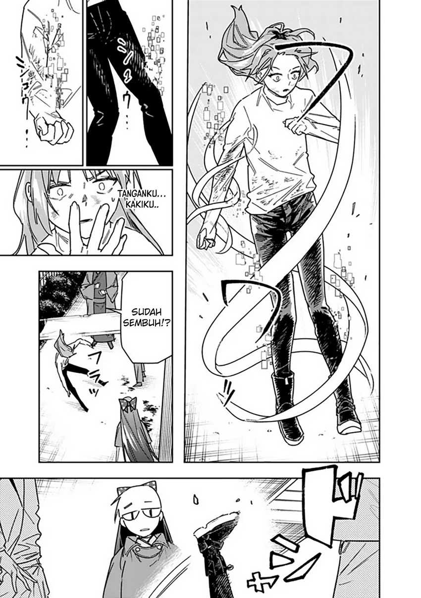 “Shop” Skill Sae Areba, Dungeon-ka Shita Sekai Demo Rakushou da Chapter 27 page 18