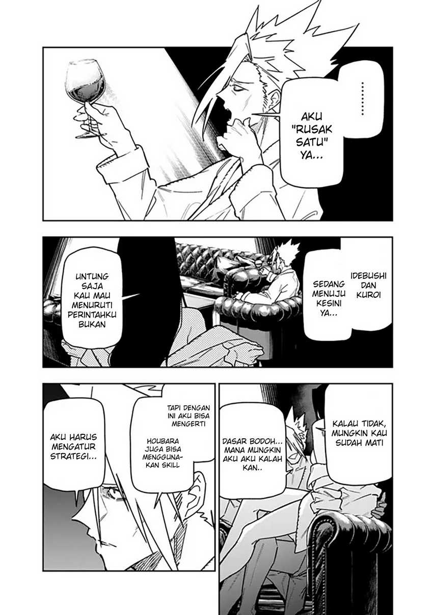 “Shop” Skill Sae Areba, Dungeon-ka Shita Sekai Demo Rakushou da Chapter 27 page 21