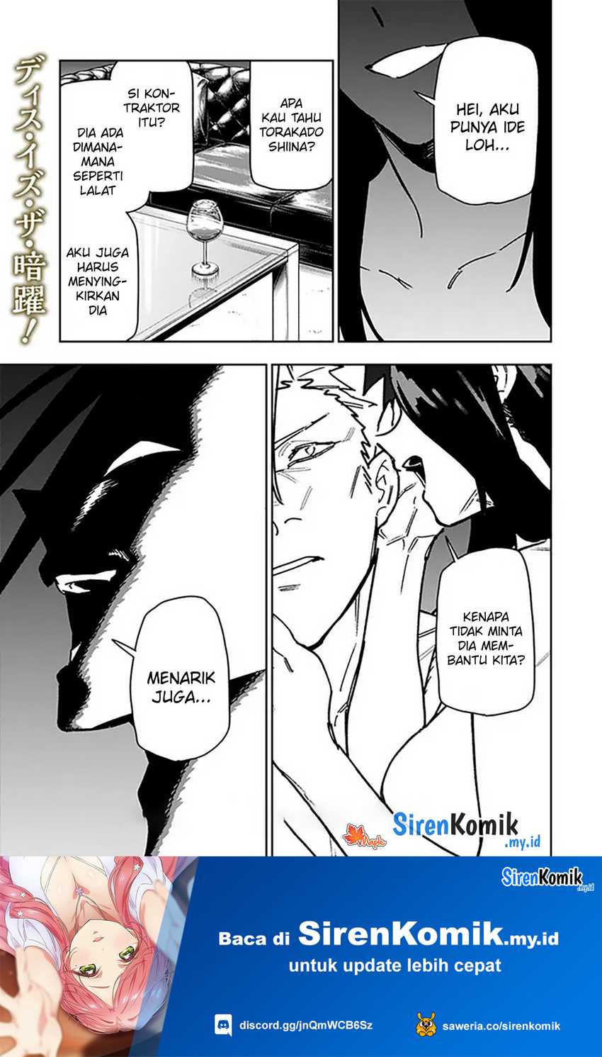 “Shop” Skill Sae Areba, Dungeon-ka Shita Sekai Demo Rakushou da Chapter 27 page 22