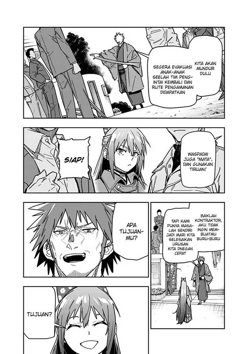 “Shop” Skill Sae Areba, Dungeon-ka Shita Sekai Demo Rakushou da Chapter 27 page 4
