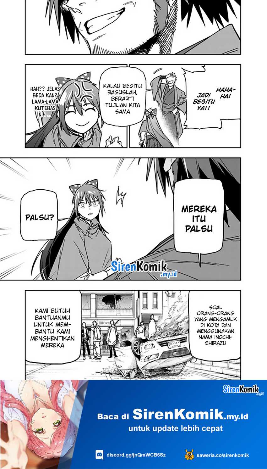 “Shop” Skill Sae Areba, Dungeon-ka Shita Sekai Demo Rakushou da Chapter 27 page 6