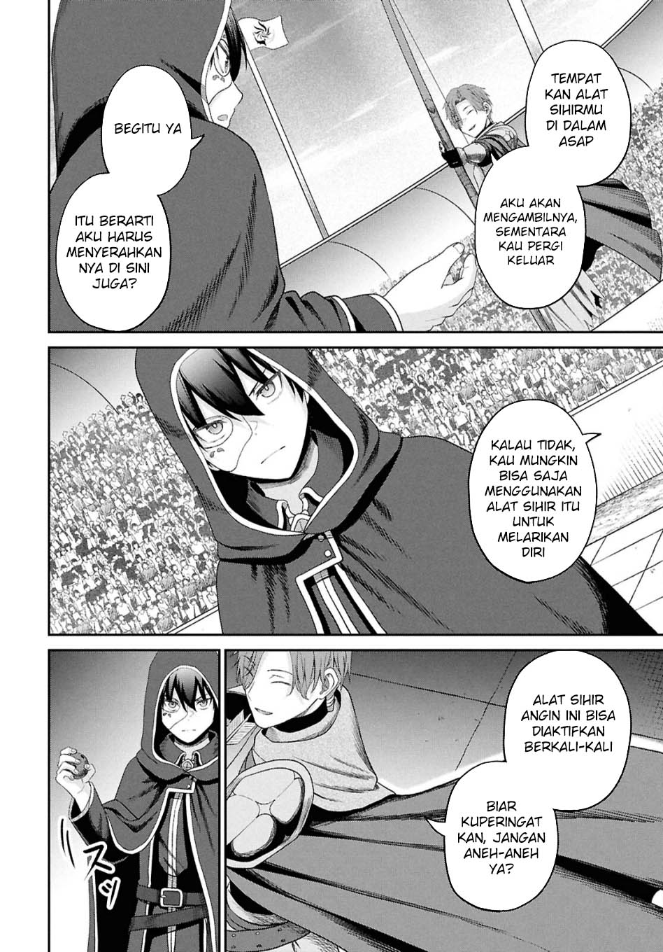 Sacchi Sarenai Saikyou Shoku Rule Breaker Chapter 38 page 12