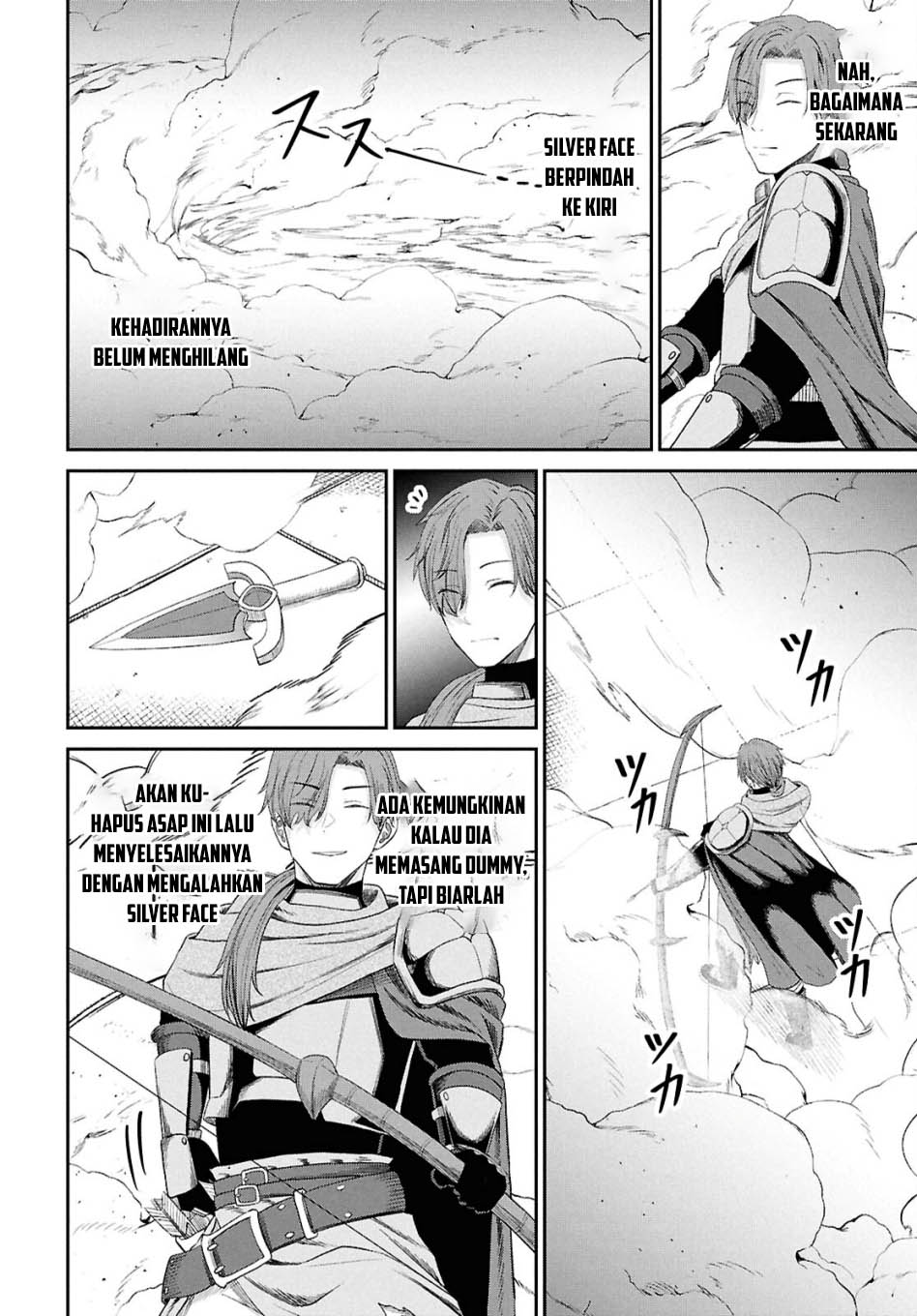 Sacchi Sarenai Saikyou Shoku Rule Breaker Chapter 38 page 14