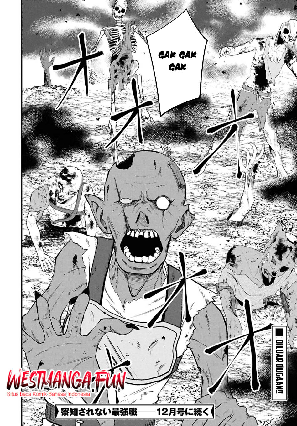Sacchi Sarenai Saikyou Shoku Rule Breaker Chapter 38 page 33