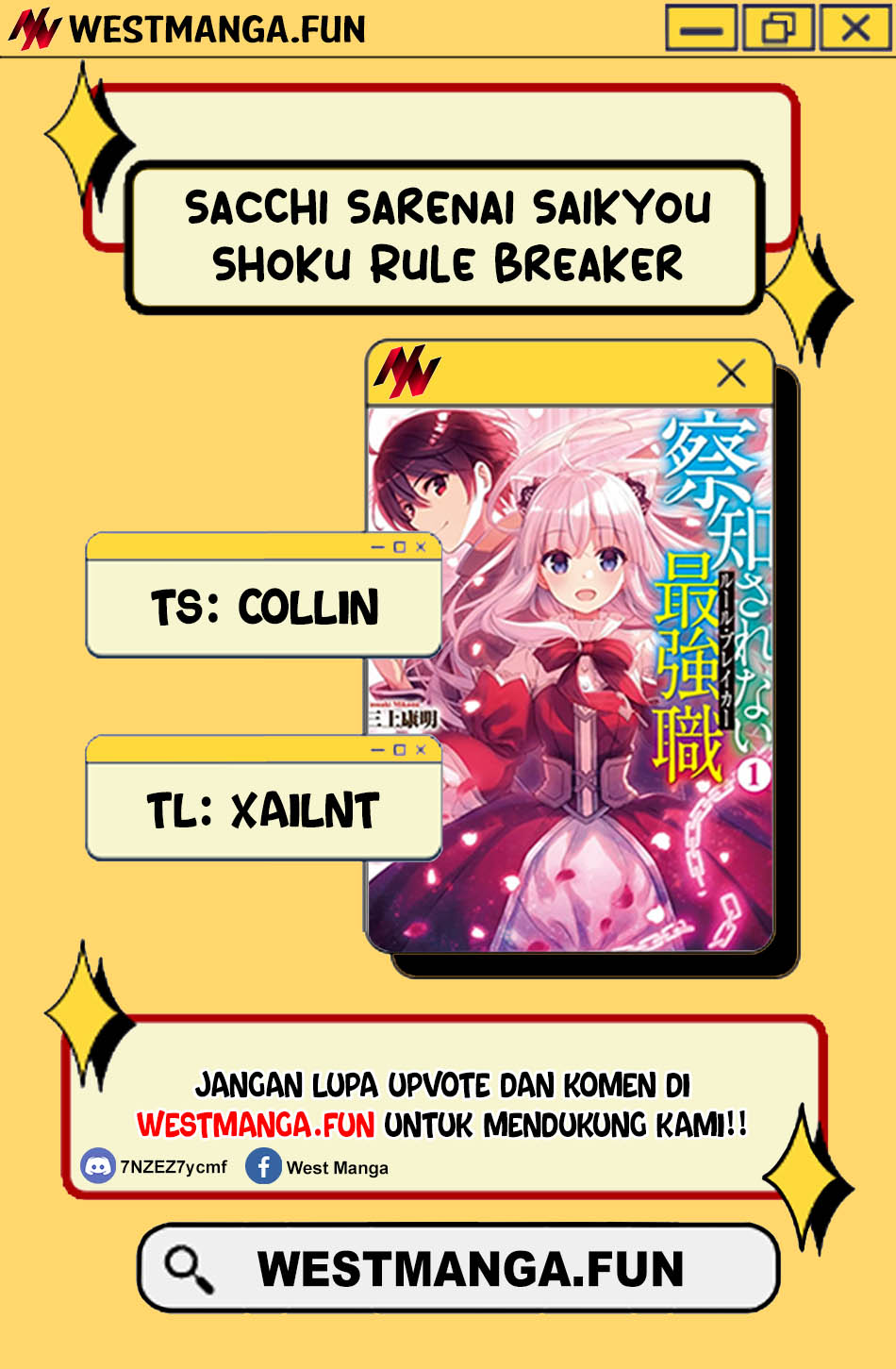Sacchi Sarenai Saikyou Shoku Rule Breaker Chapter 38 page 4