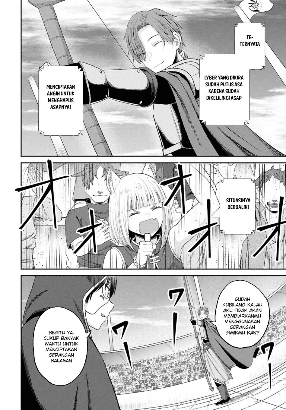 Sacchi Sarenai Saikyou Shoku Rule Breaker Chapter 38 page 6