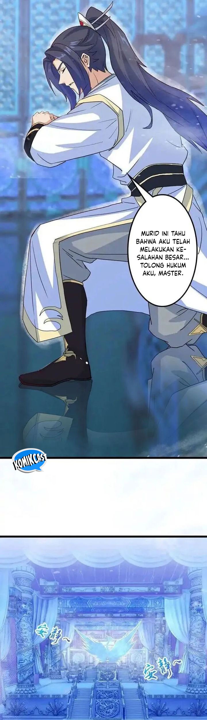Against the Gods Chapter 642 page 14
