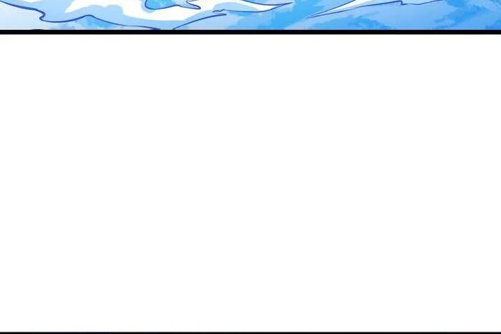 Against the Gods Chapter 642 page 21