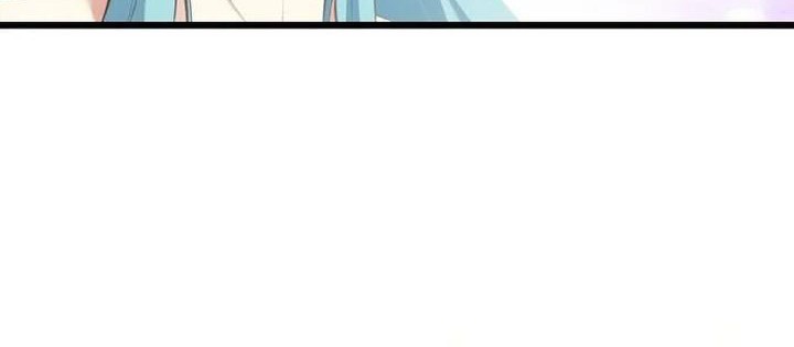 Against the Gods Chapter 642 page 23