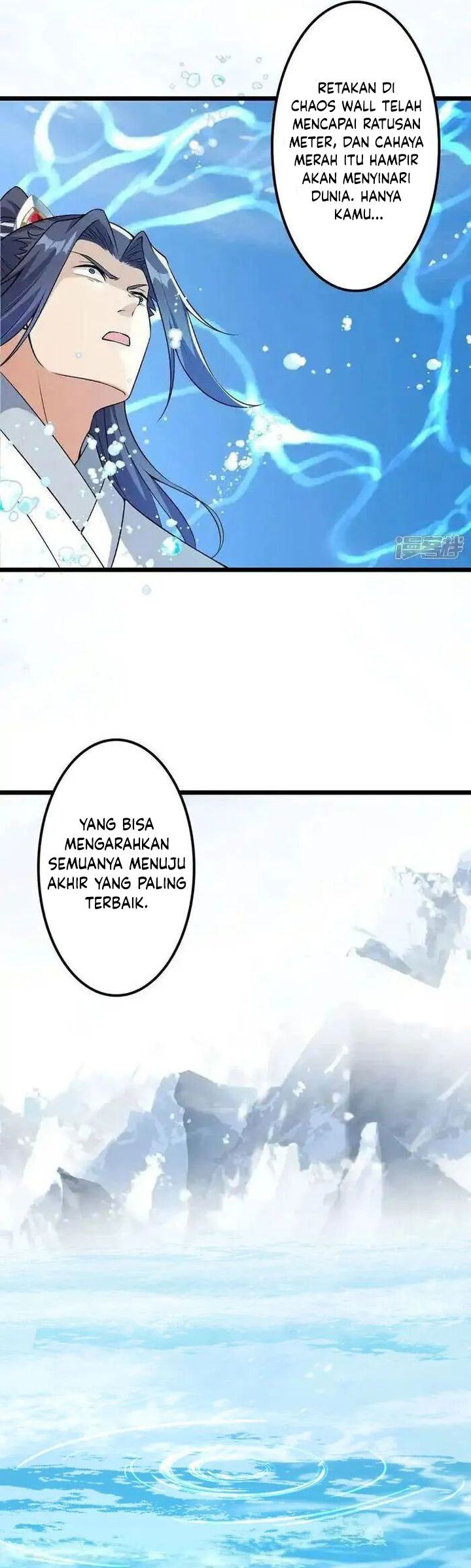Against the Gods Chapter 642 page 38