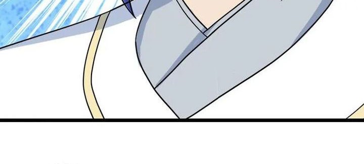 Against the Gods Chapter 642 page 7