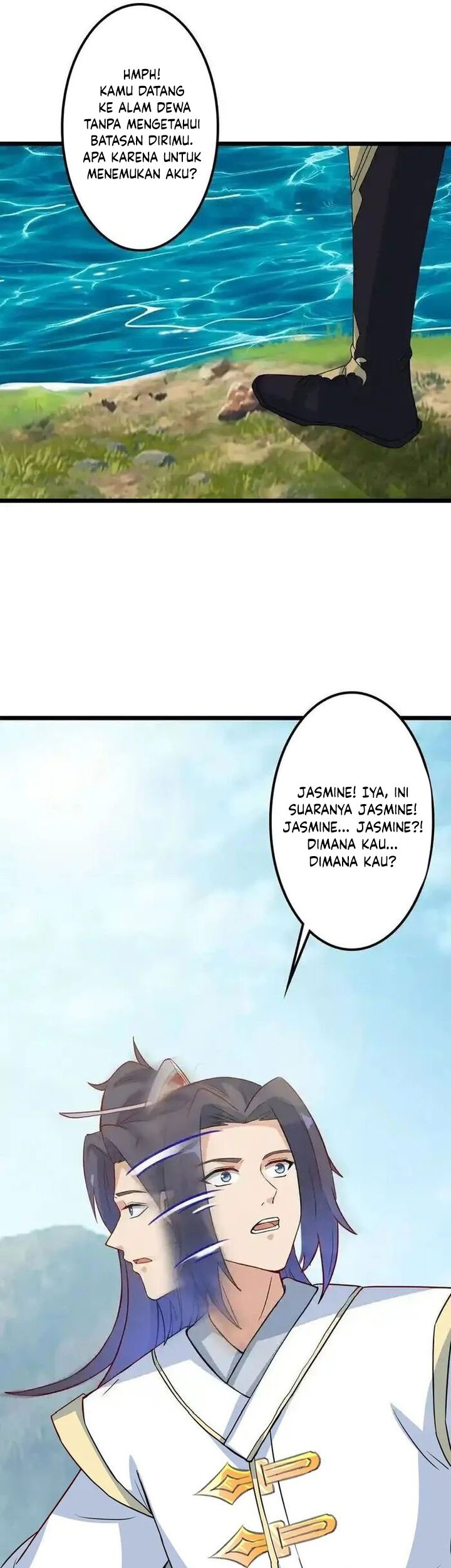Against the Gods Chapter 641 page 7