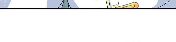 Against the Gods Chapter 641 page 8