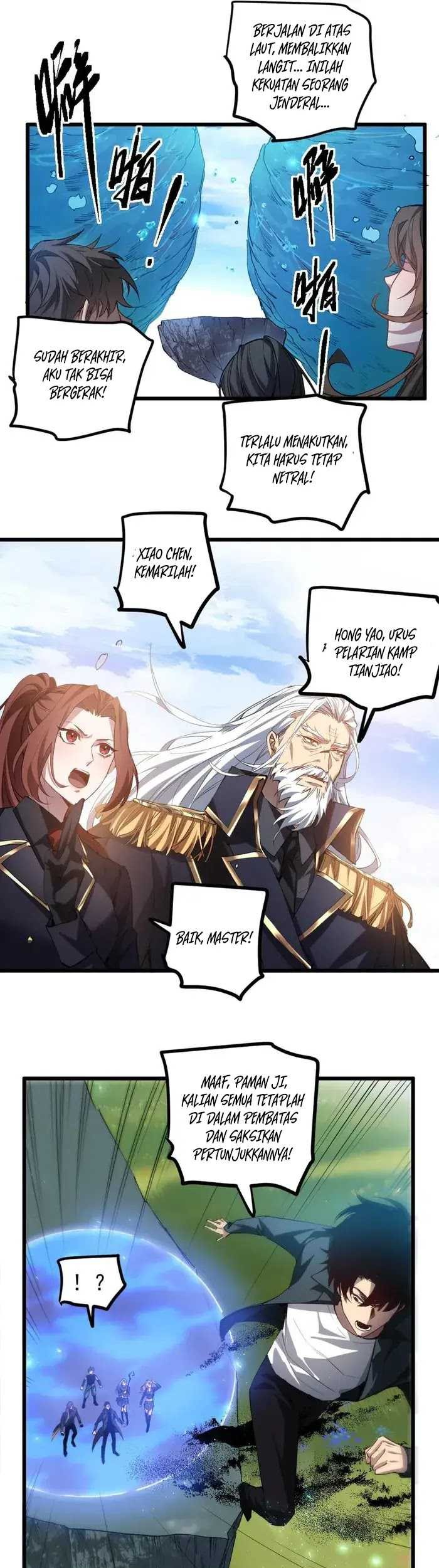 Overlord of Insects Chapter 27 page 17