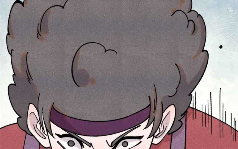 All Hail the Sect Leader Chapter 374 page 4