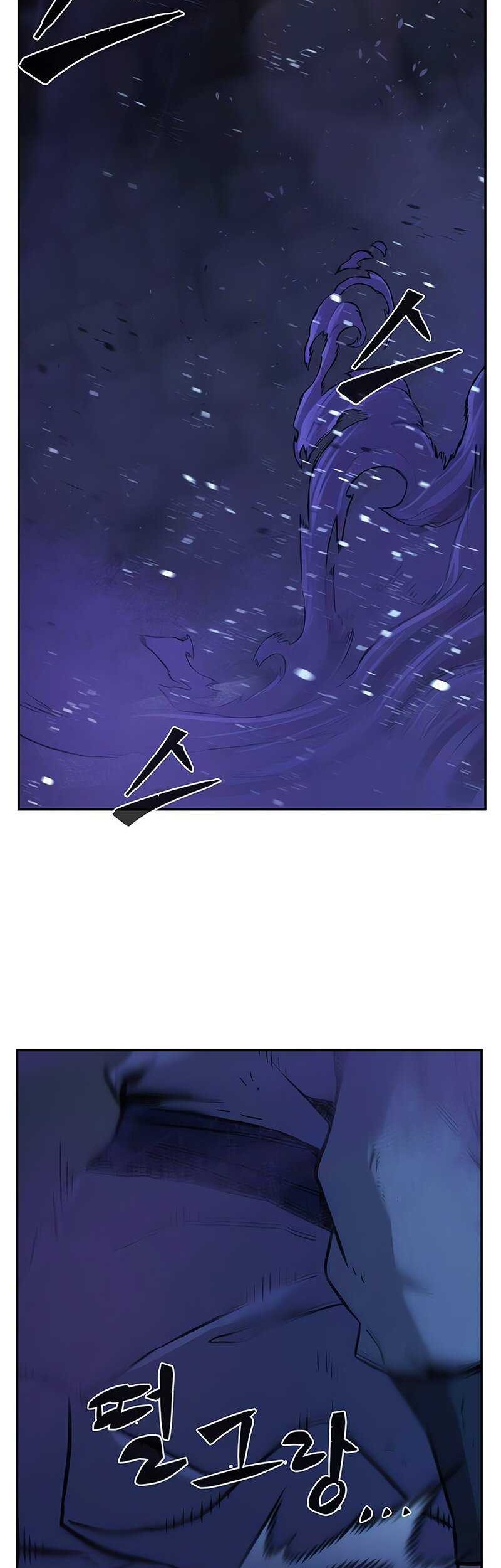 Absolute Sword Sense Chapter 109 page 63
