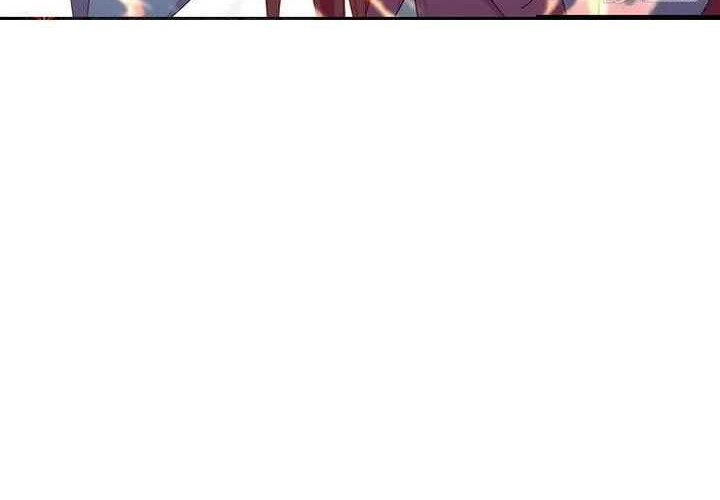 Against the Gods Chapter 645 page 40