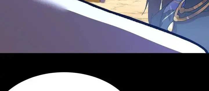 Apex Future Martial Arts Chapter 170 page 65