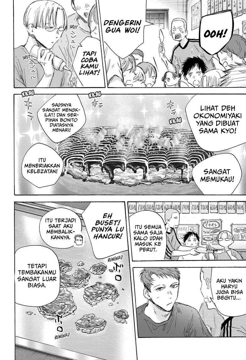 Ao no Hako Chapter 155 page 11