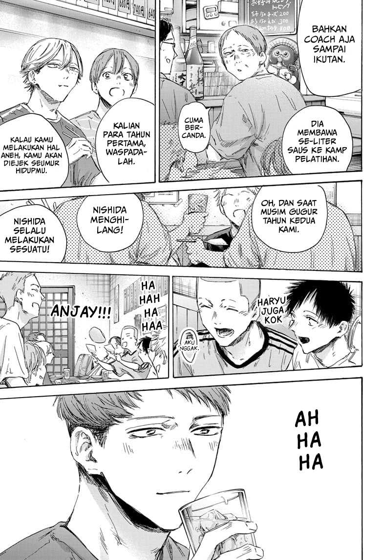 Ao no Hako Chapter 155 page 14