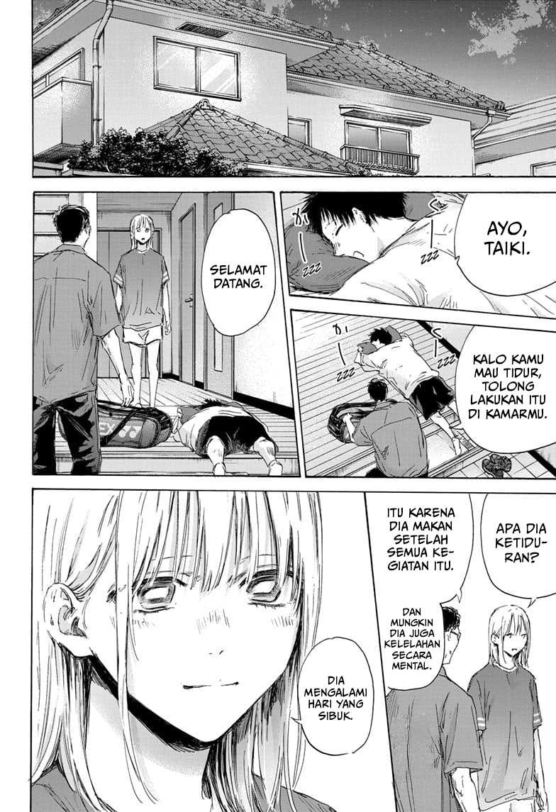 Ao no Hako Chapter 155 page 19