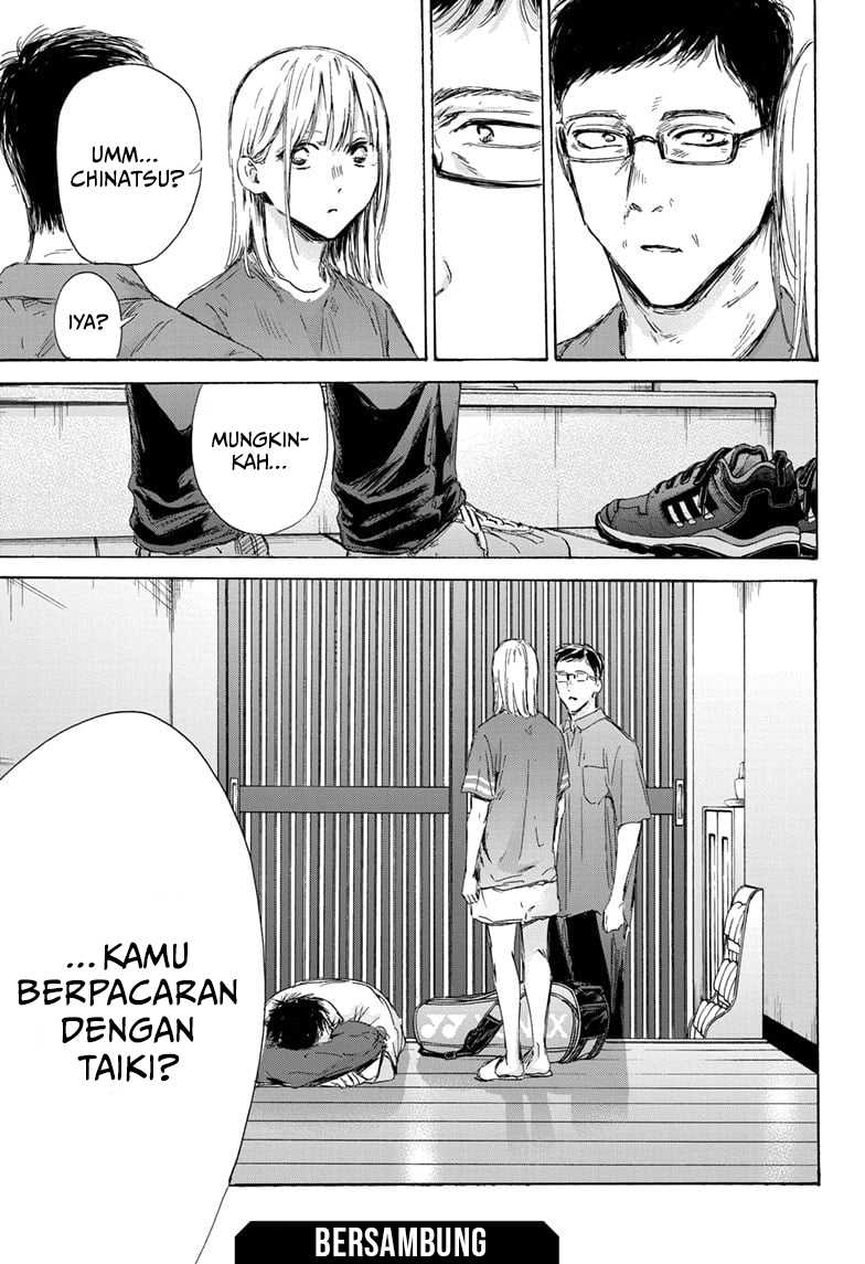 Ao no Hako Chapter 155 page 20