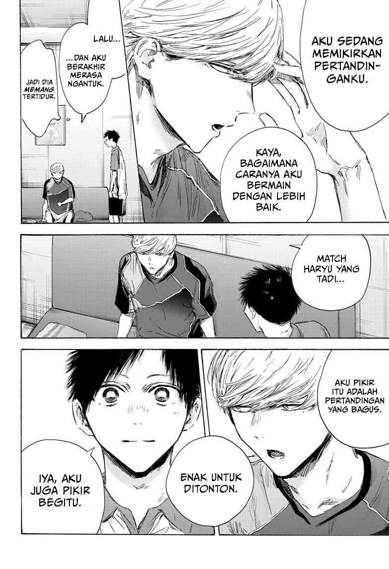Ao no Hako Chapter 155 page 3