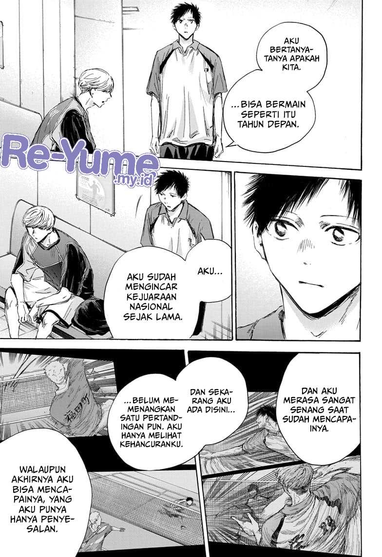 Ao no Hako Chapter 155 page 4