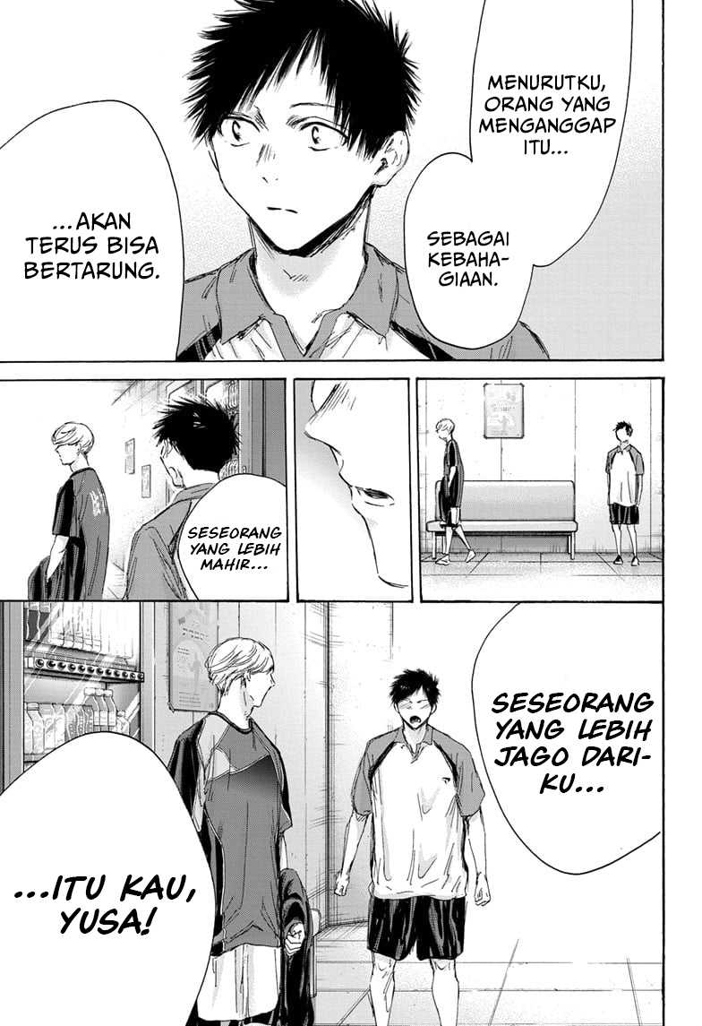 Ao no Hako Chapter 155 page 6