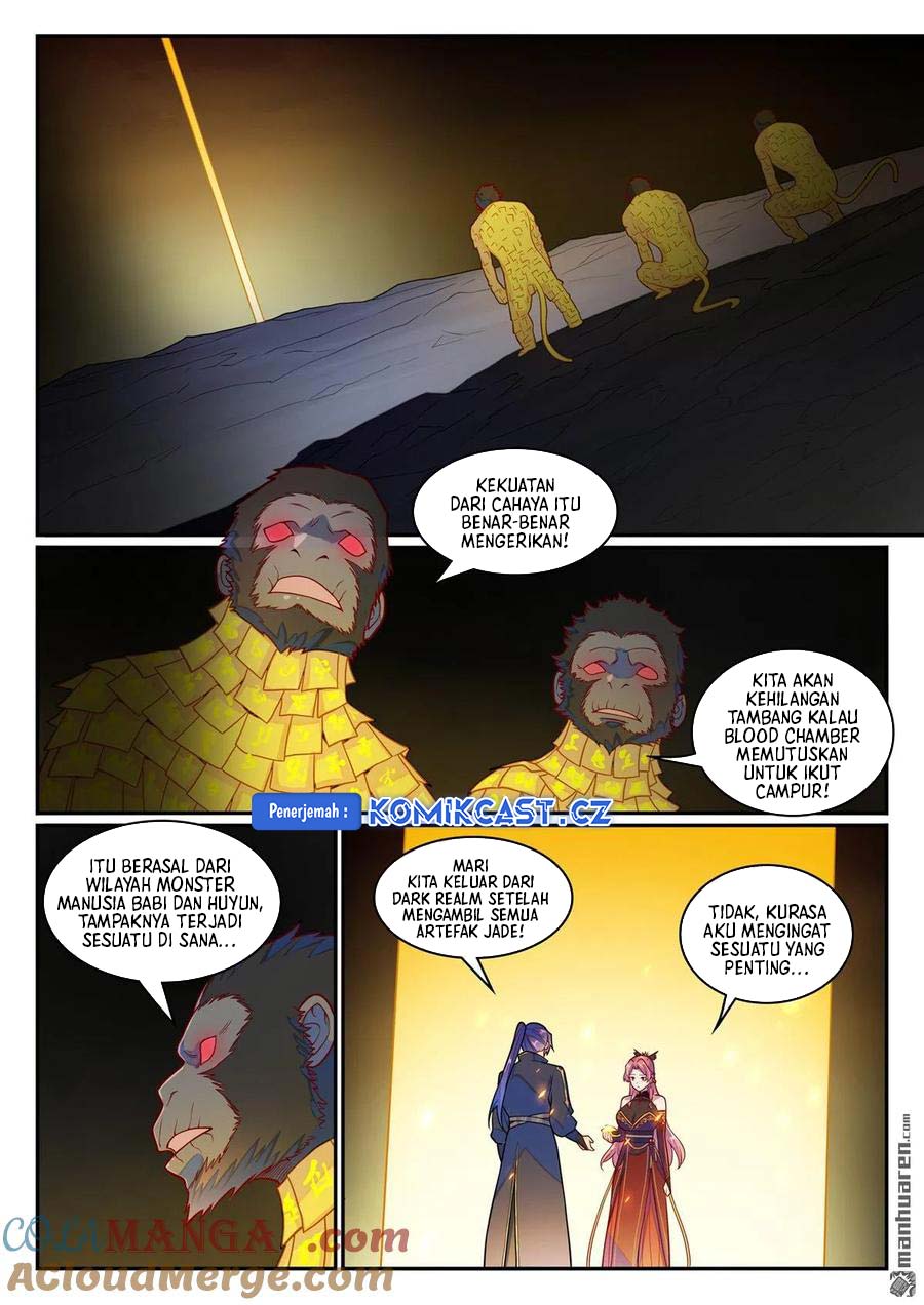 Apotheosis Chapter 1247 page 12