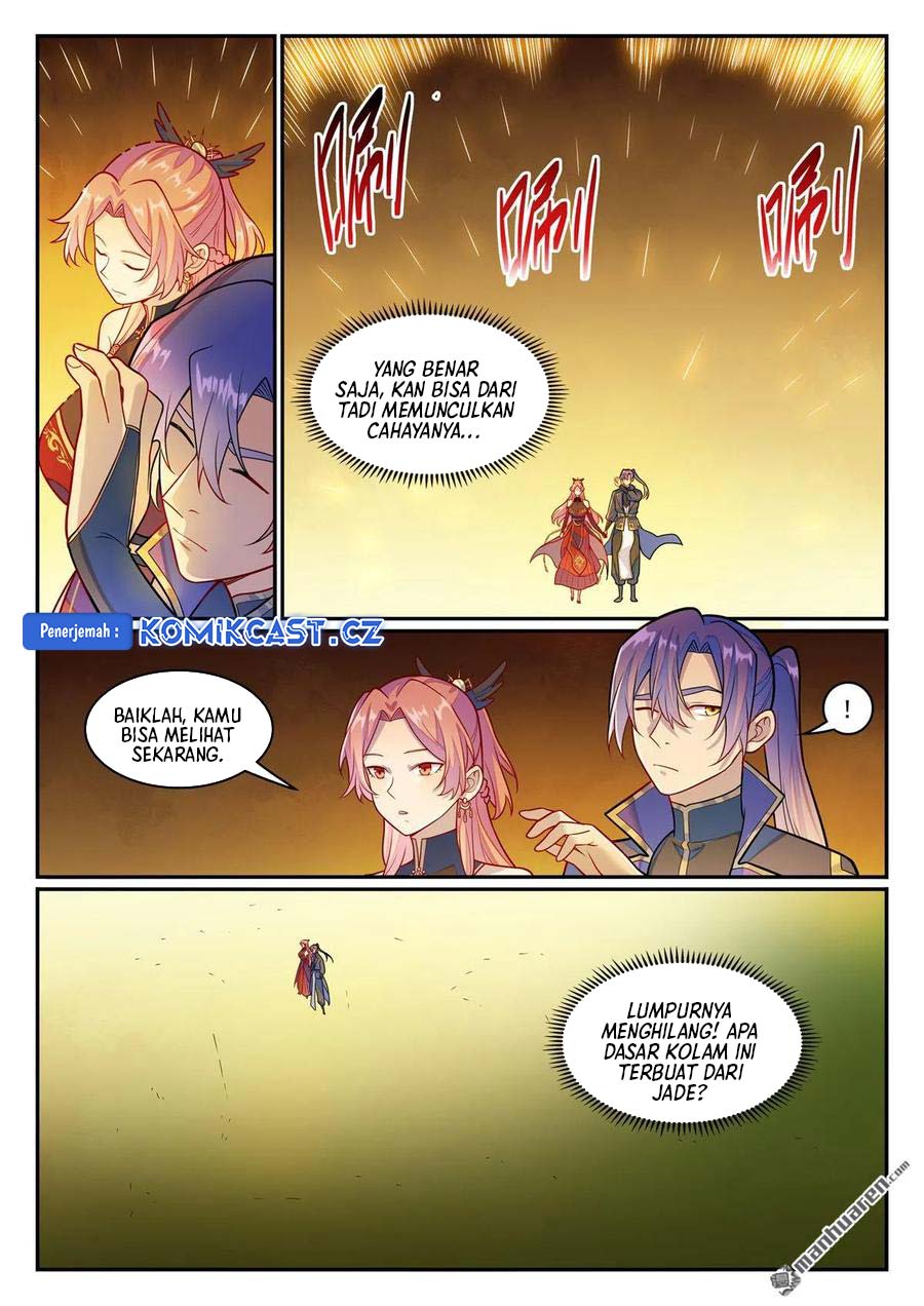 Apotheosis Chapter 1247 page 15