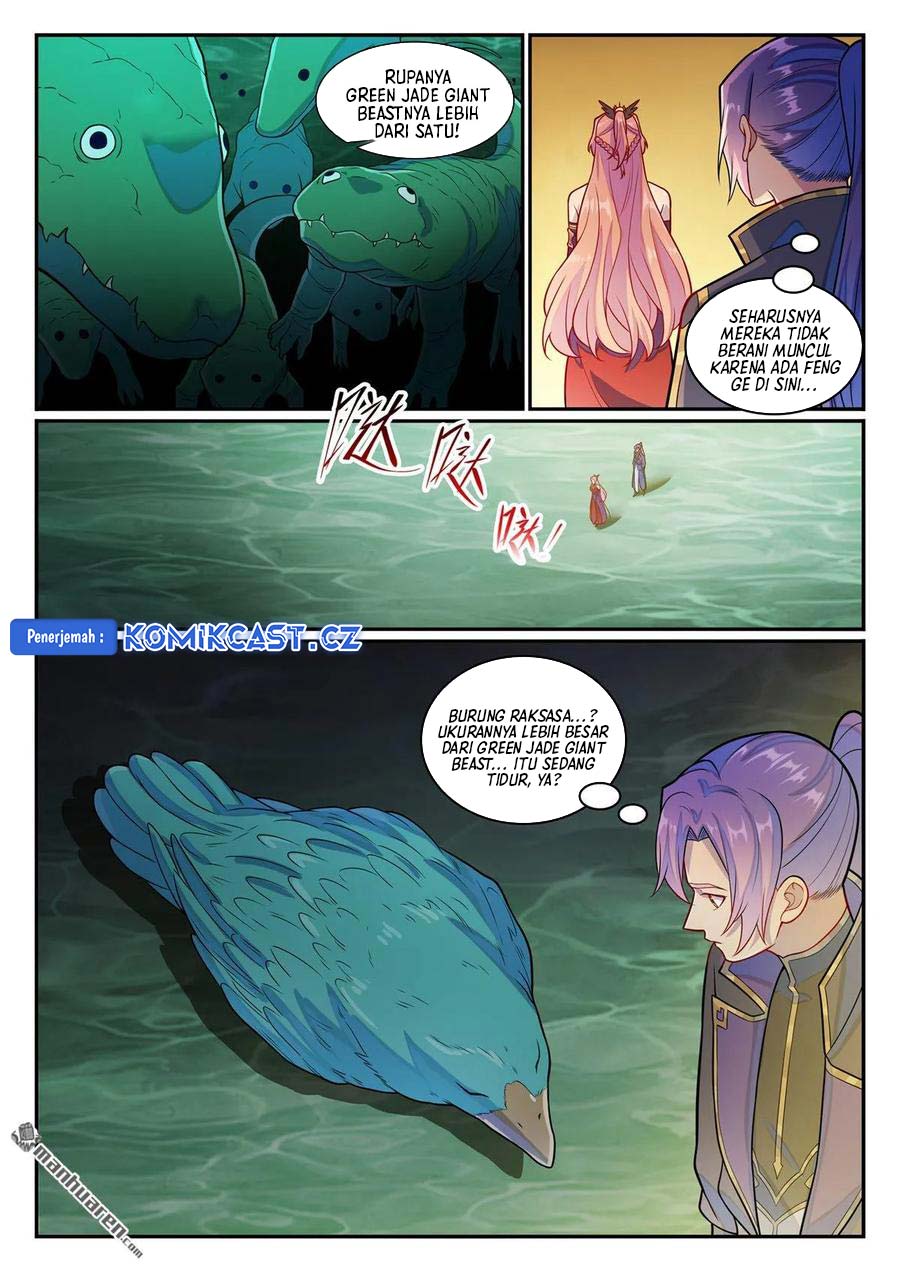 Apotheosis Chapter 1247 page 17