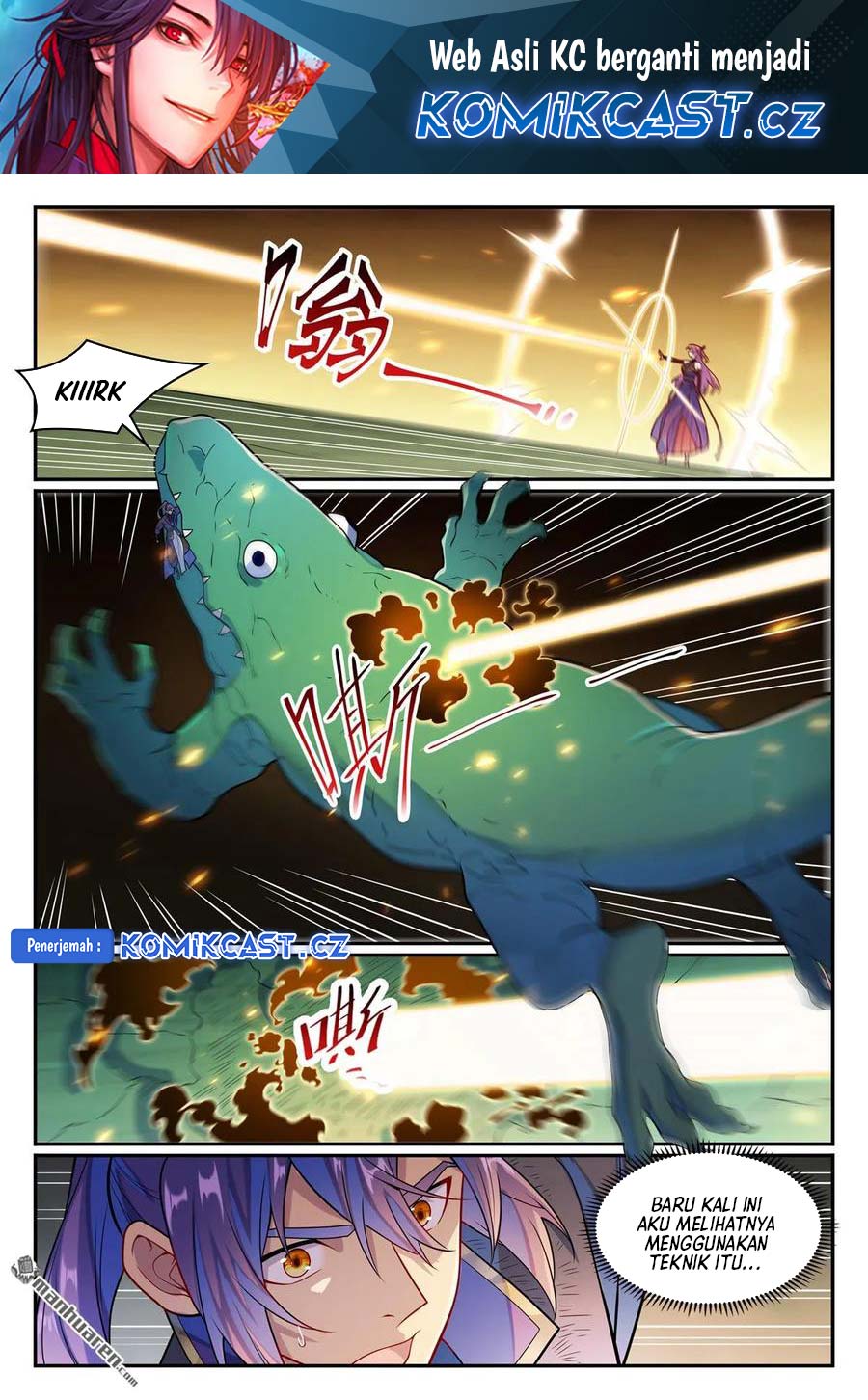 Apotheosis Chapter 1247 page 3