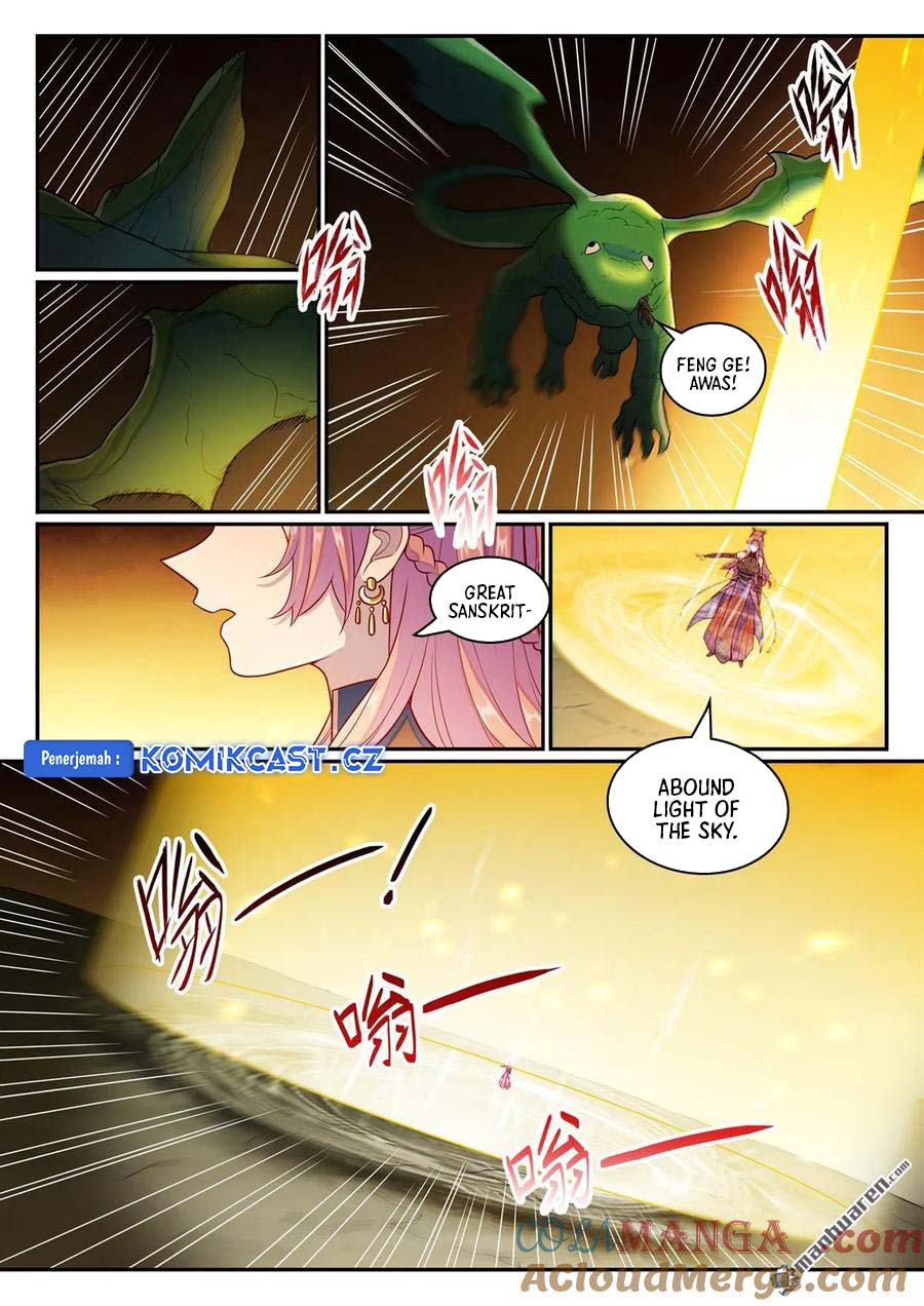 Apotheosis Chapter 1247 page 4