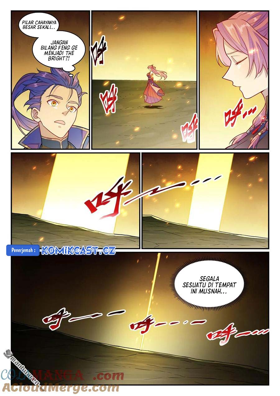 Apotheosis Chapter 1247 page 6