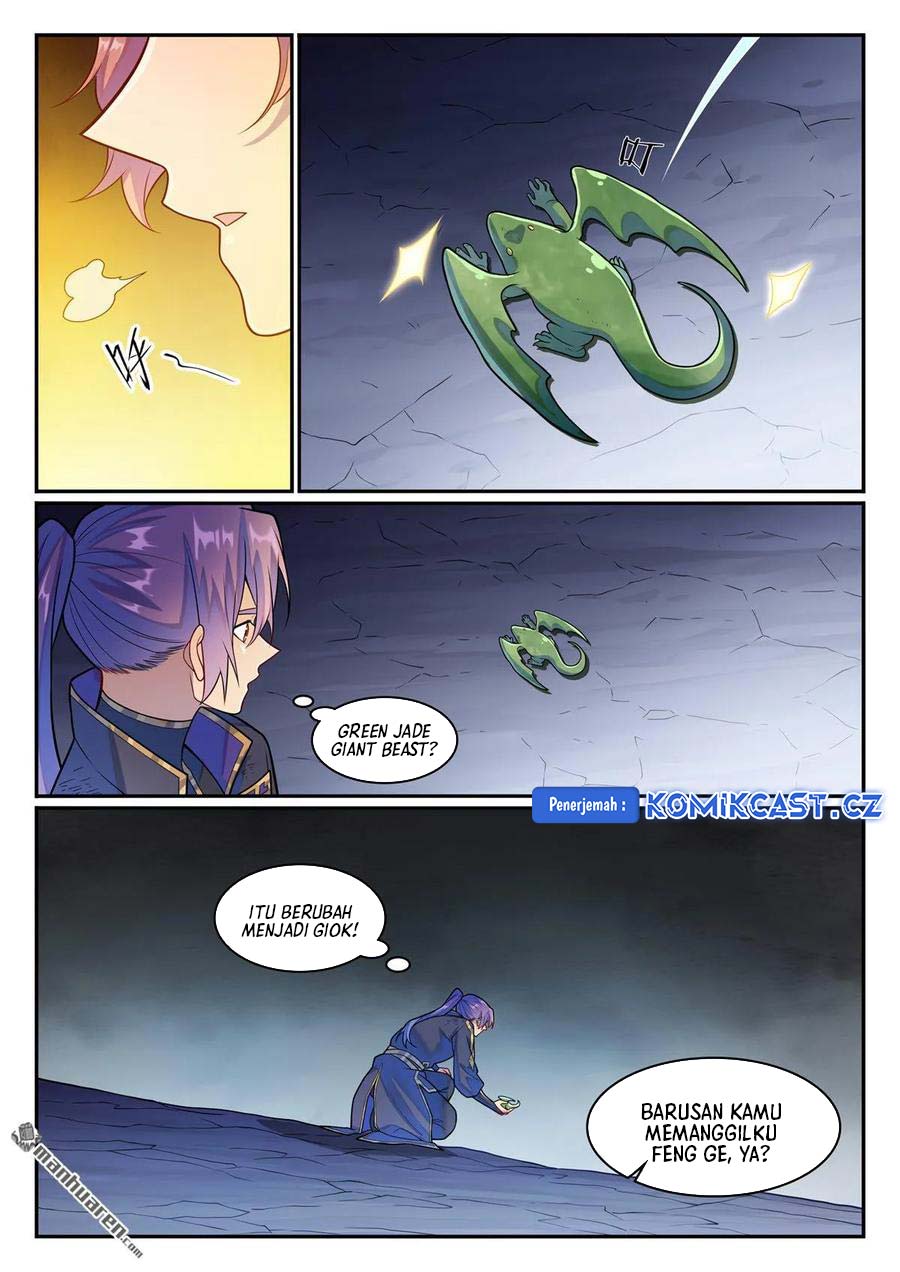 Apotheosis Chapter 1247 page 7
