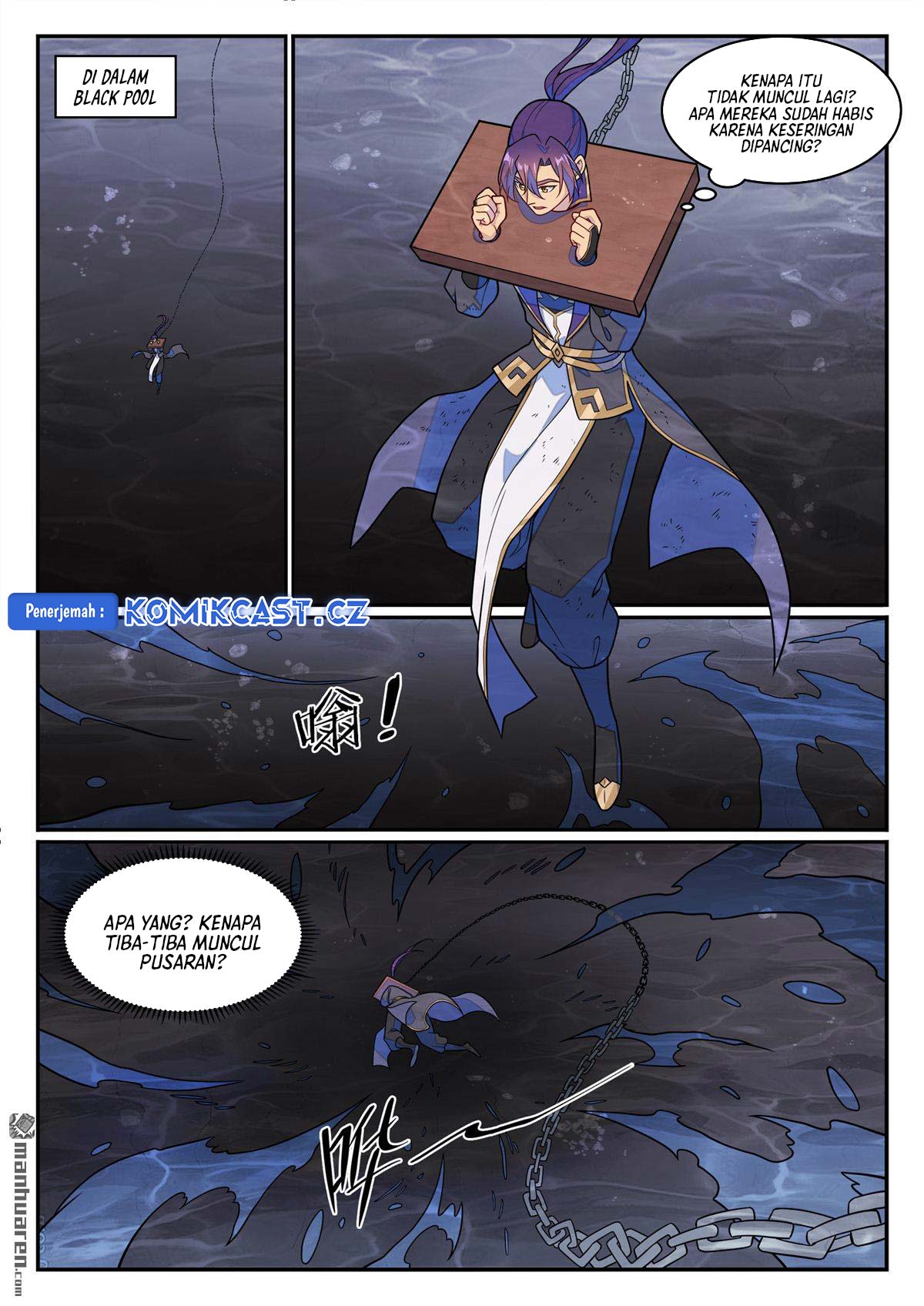 Apotheosis Chapter 1246 page 11