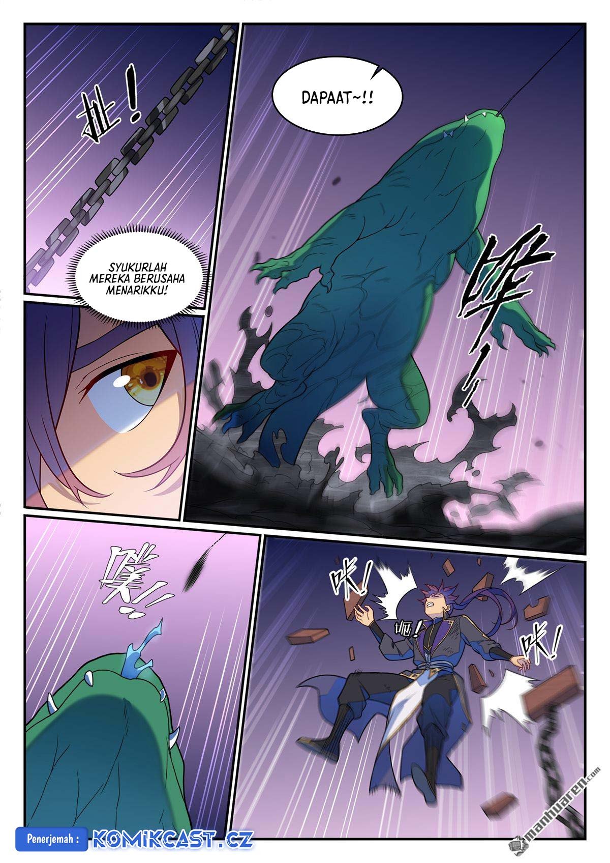 Apotheosis Chapter 1246 page 12
