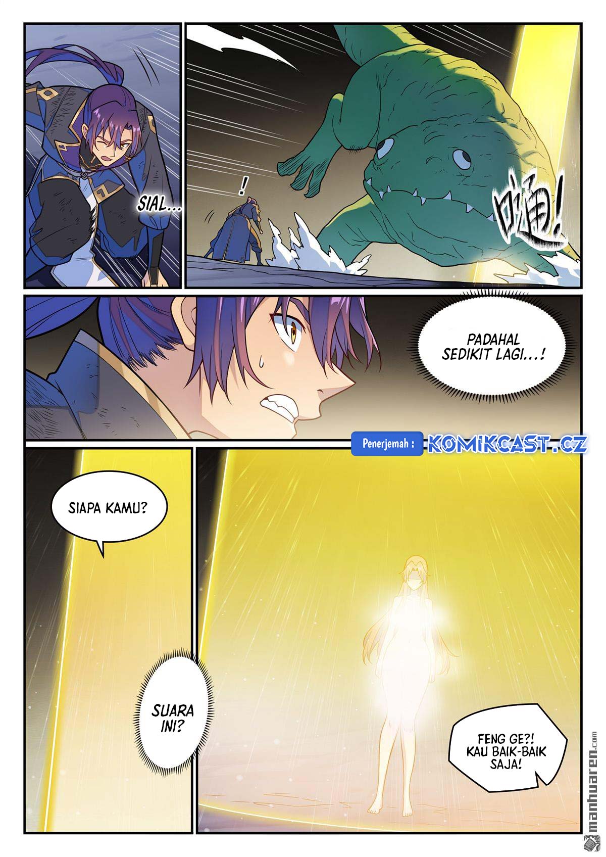 Apotheosis Chapter 1246 page 15