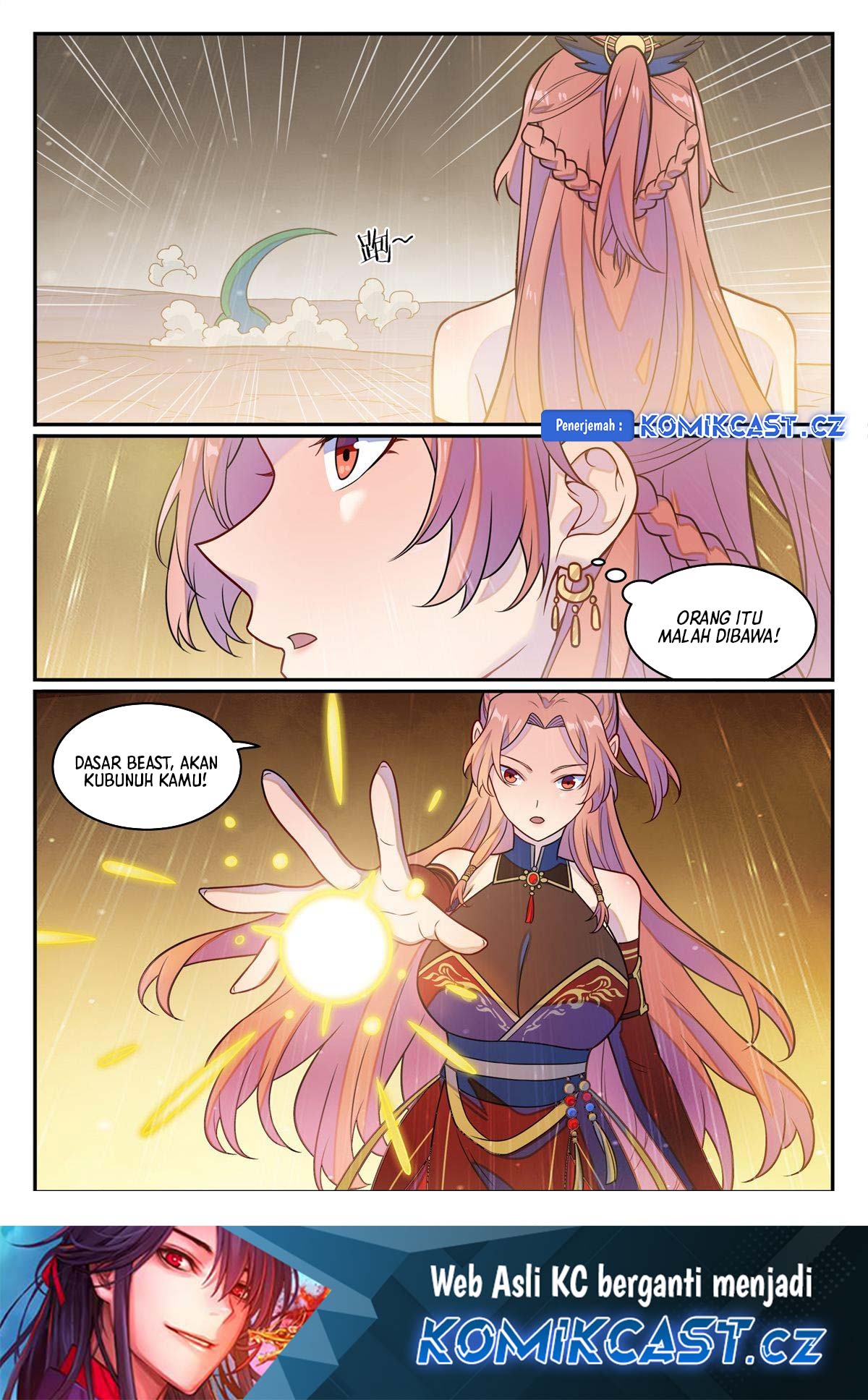 Apotheosis Chapter 1246 page 18