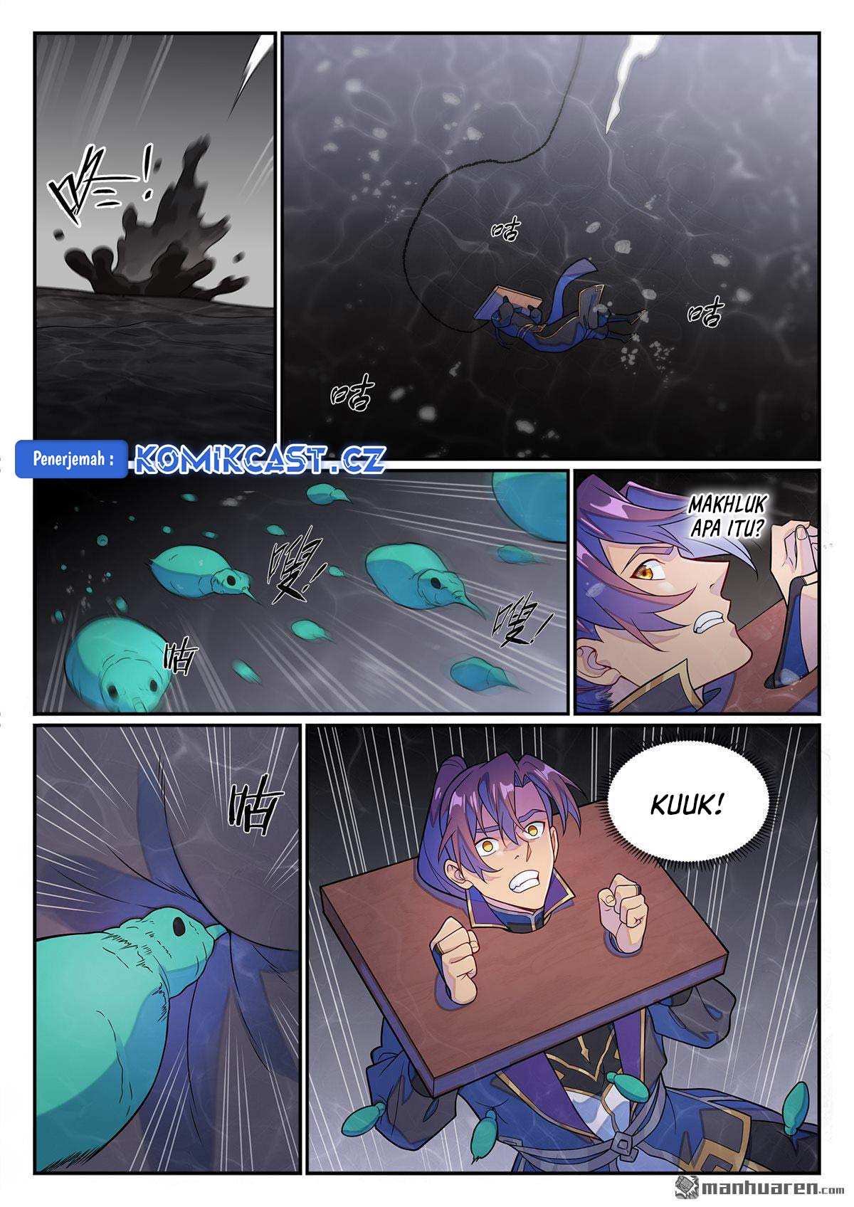 Apotheosis Chapter 1246 page 5