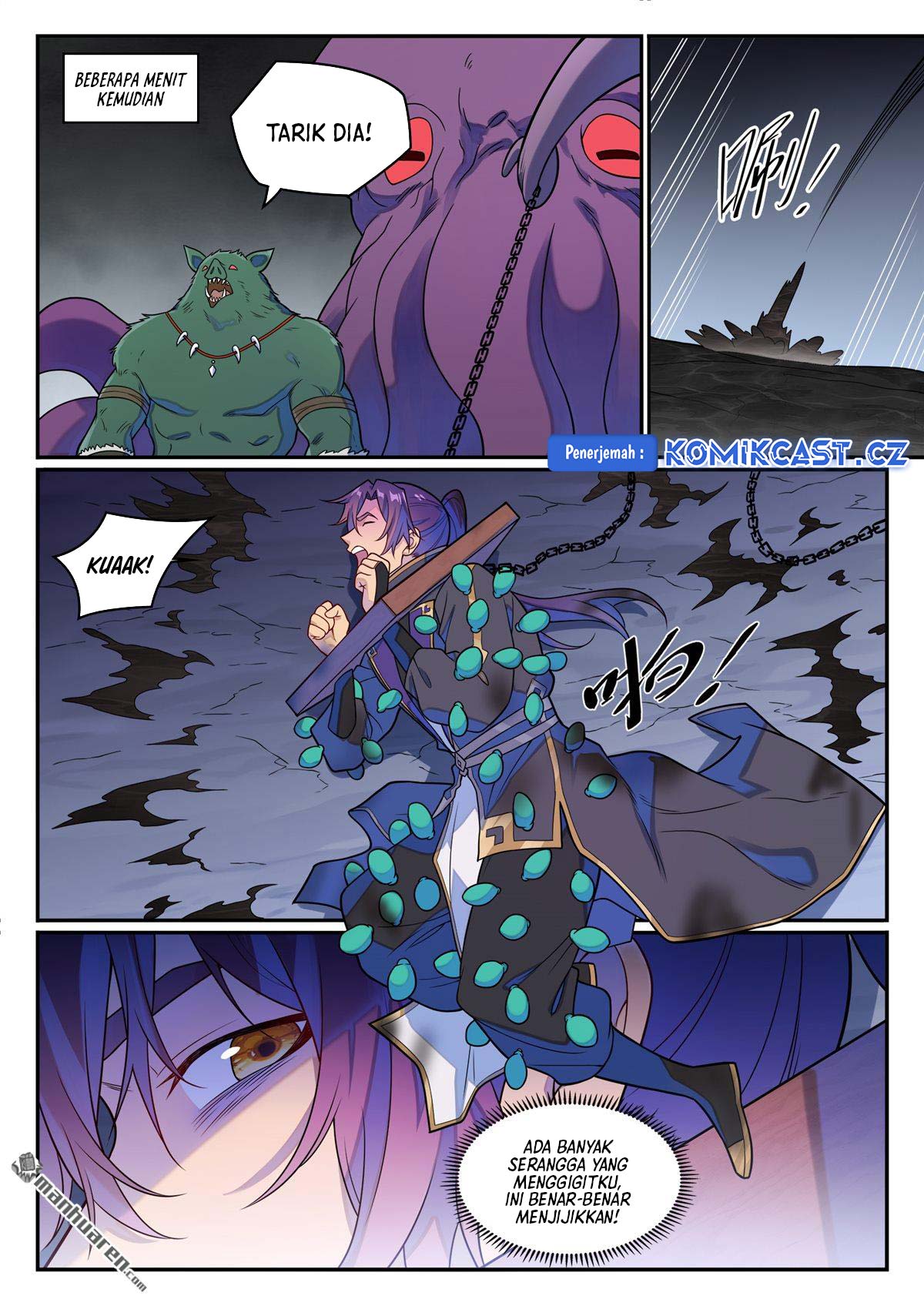 Apotheosis Chapter 1246 page 7