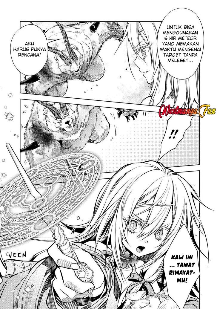 Senmetsumadou no Saikyou Kenja: Musai no Kenja, Madou wo Kiwame Saikyou e Itaru Chapter 23 page 16