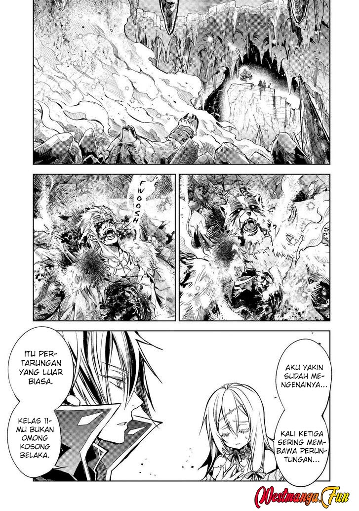 Senmetsumadou no Saikyou Kenja: Musai no Kenja, Madou wo Kiwame Saikyou e Itaru Chapter 23 page 19