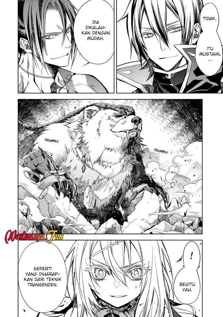 Senmetsumadou no Saikyou Kenja: Musai no Kenja, Madou wo Kiwame Saikyou e Itaru Chapter 23 page 3