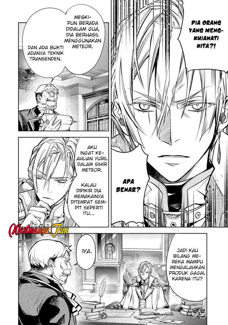 Senmetsumadou no Saikyou Kenja: Musai no Kenja, Madou wo Kiwame Saikyou e Itaru Chapter 23 page 40